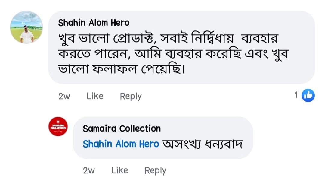 Customer Review 5