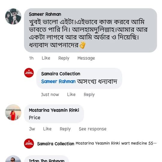 Customer Review 2