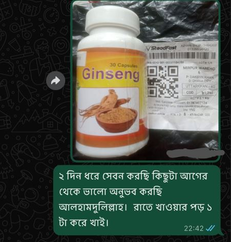 Customer review 5