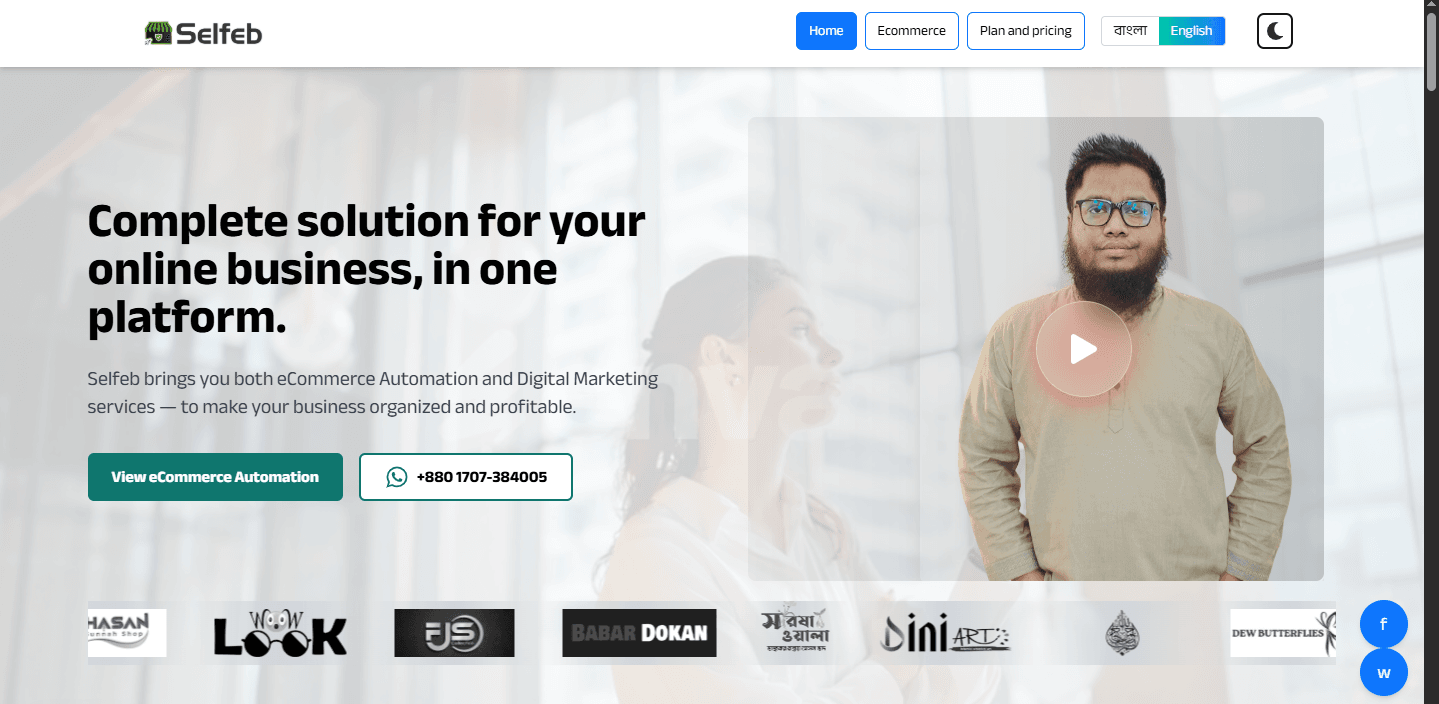 Thumbnail image for The Complete Guide to Selfeb: History, Culture, Tips & Future