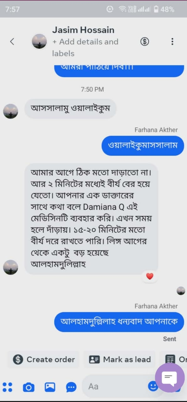 Customer Review 2
