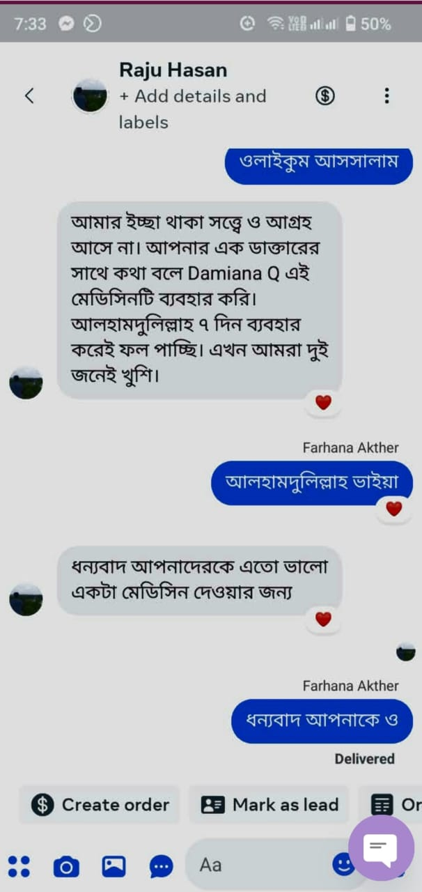 Customer Review 3