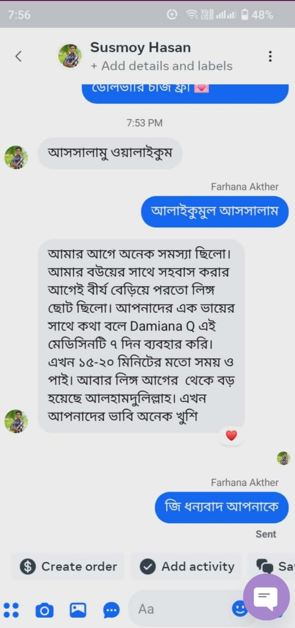 Customer Review 5