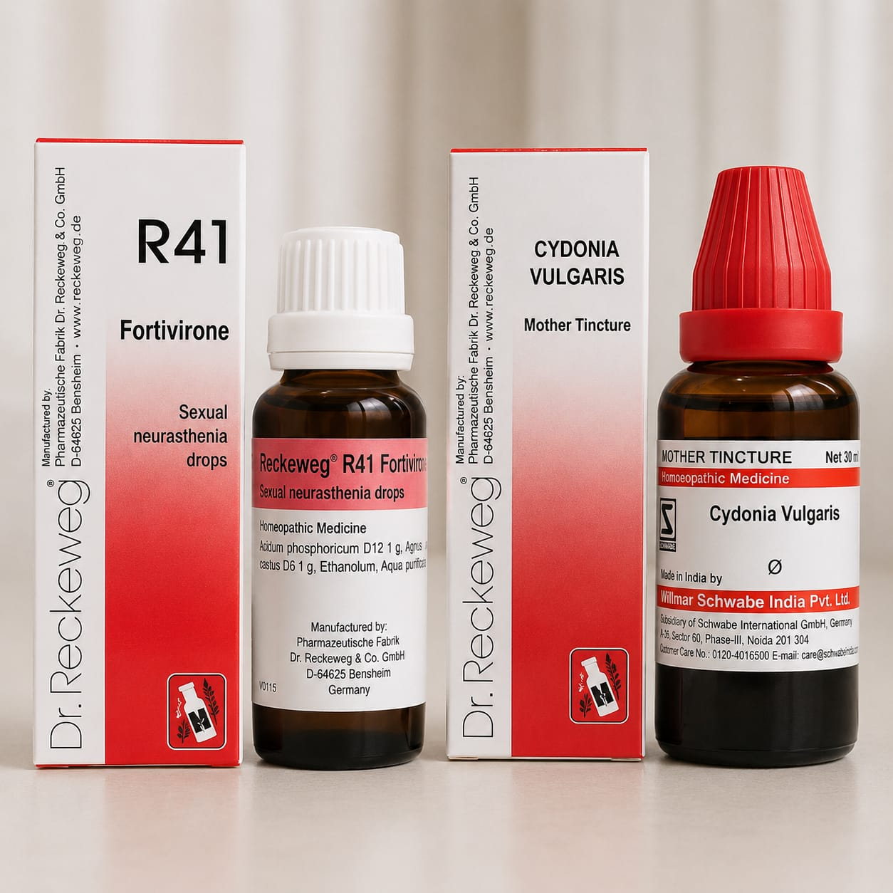 Medicine bottle