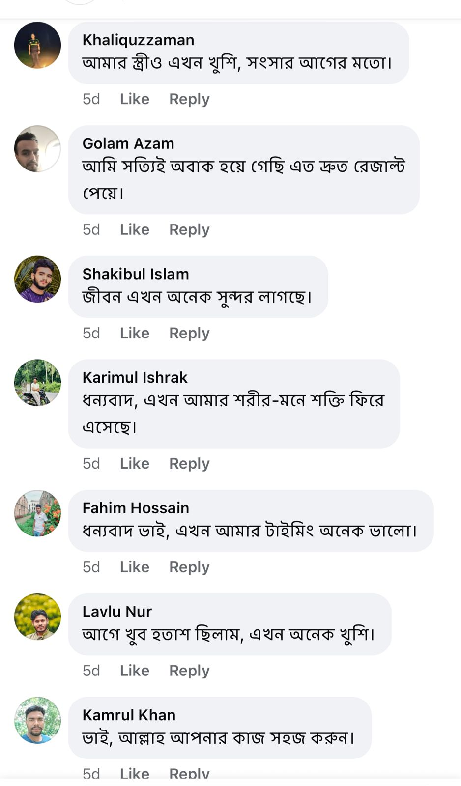 Customer review 4